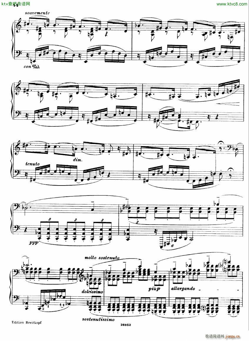 Busoni 1 Elegy No 6(����V)5