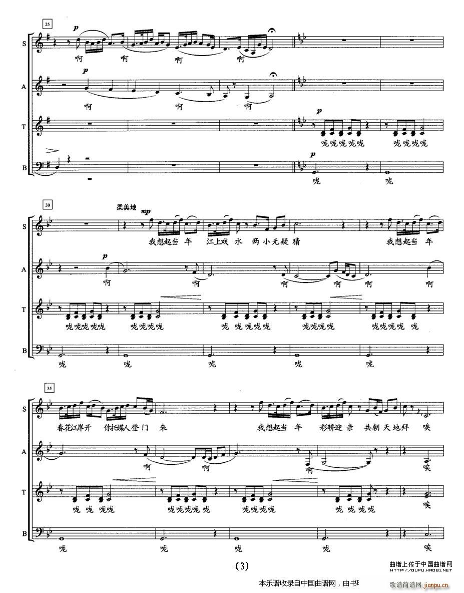 ����ˮ ���o(w��)����ϳ� �ϳ��V(�ϳ��V)3