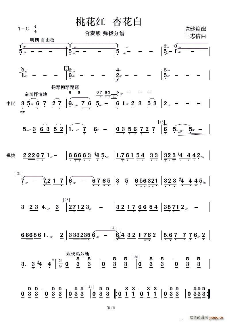 �һ��t�ӻ��� ��(l�� )����(���V)10