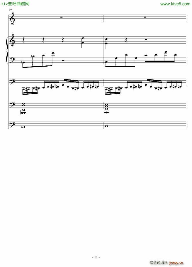 ��һ�N����(����V)11