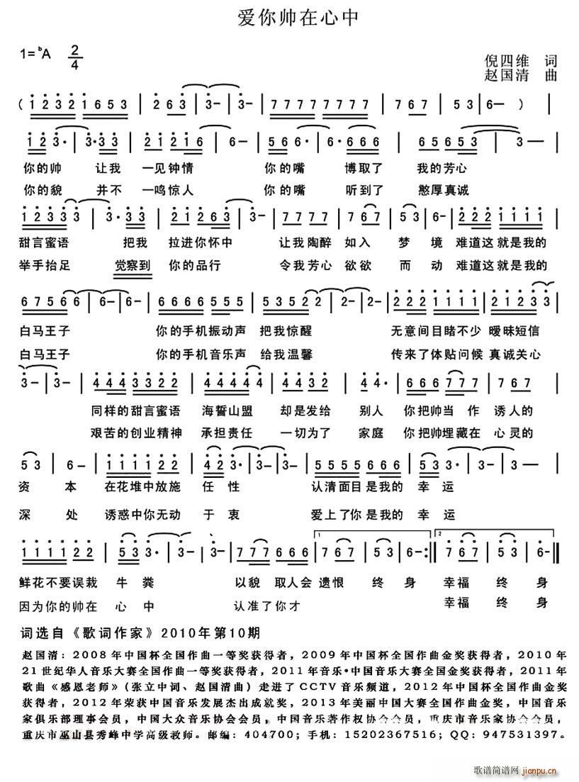 ��(��i)�㎛������(���ָ��V)1