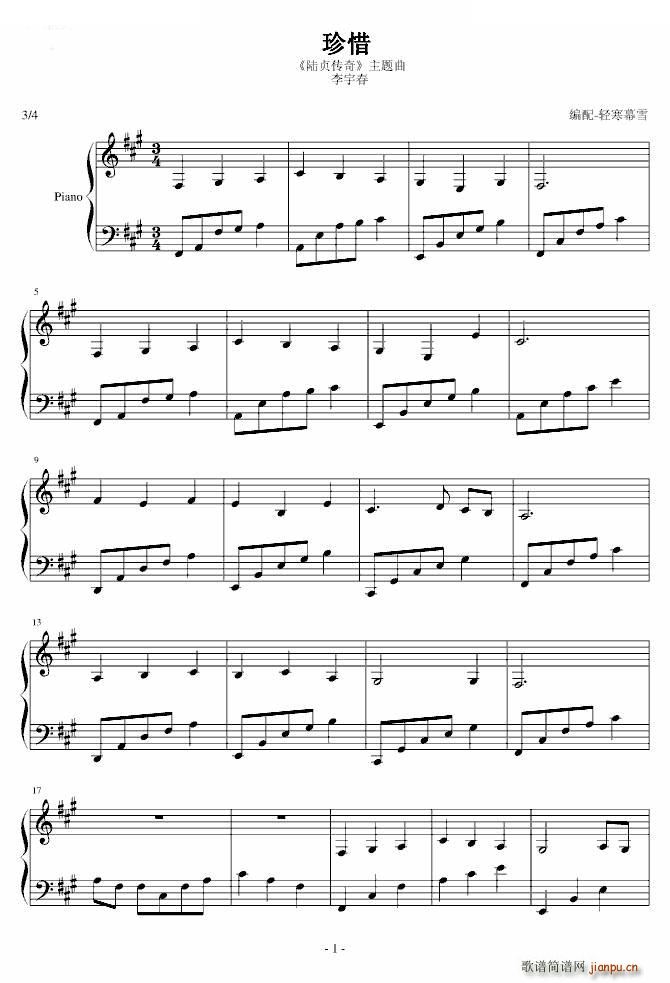 ��ϧ �ؑ�������}��(ʮ�ּ�����)1