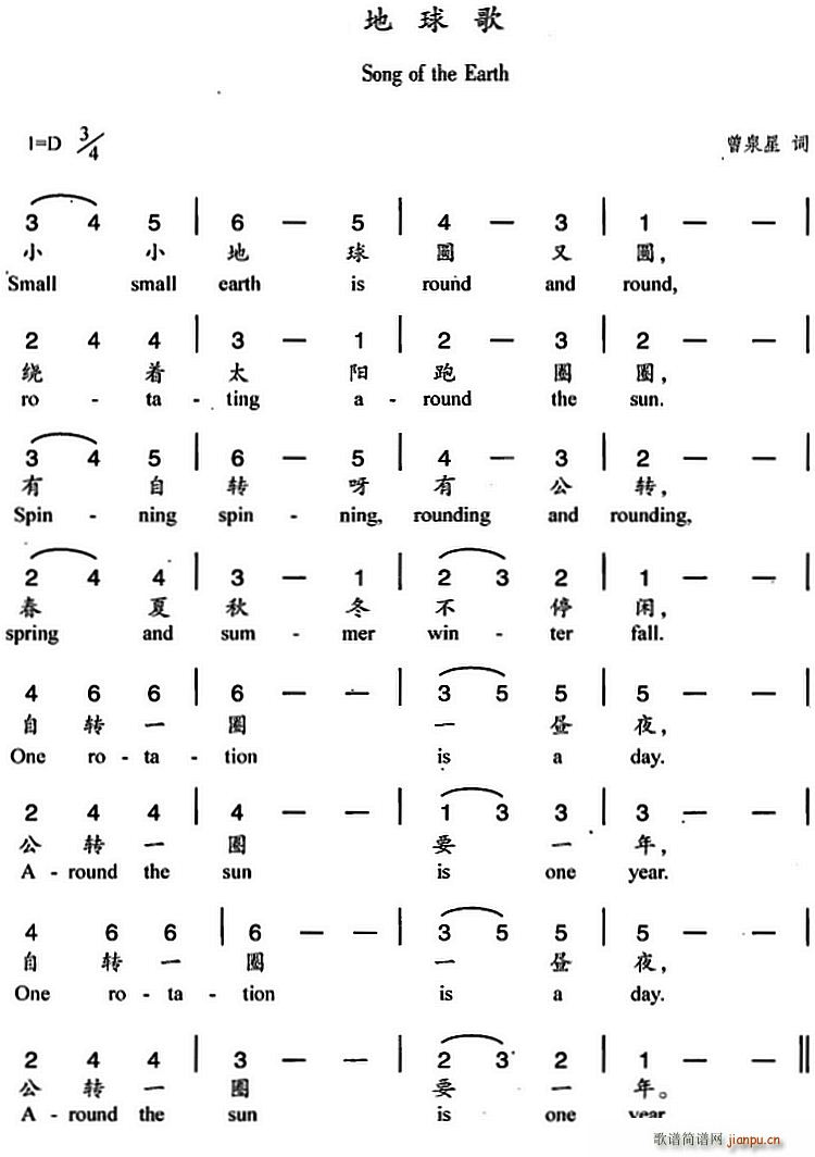 ����� ��Ӣ�Č���(���ָ��V)1