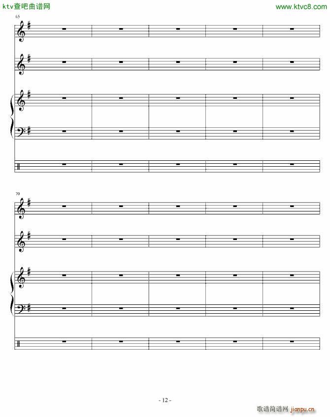 Never know(����V)12