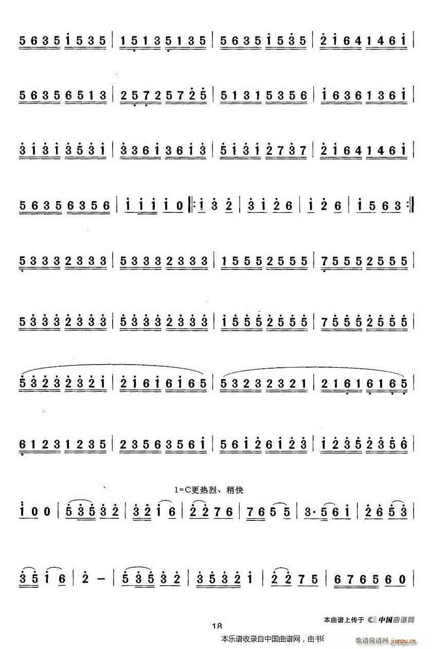 �g��(l�� )�ĺ��ٹ�(�����V)3