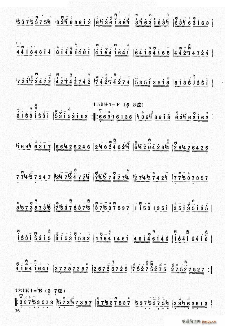 ����������������(�����V)3