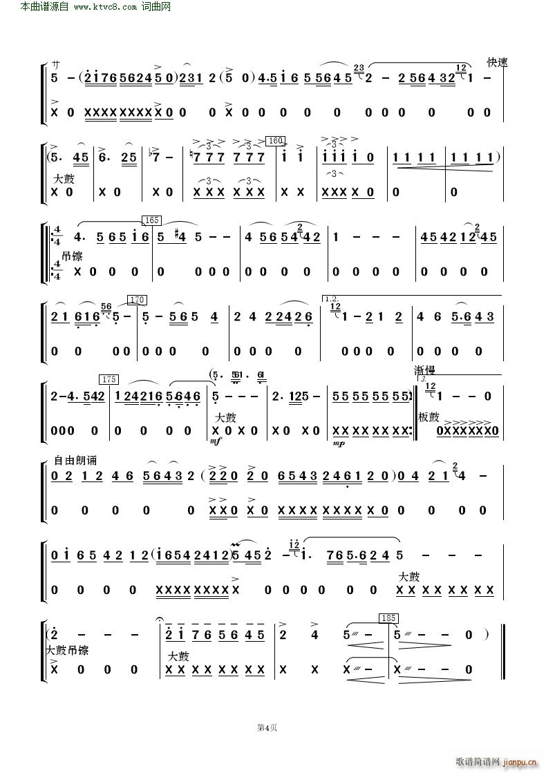 �����ڿ����񶼽�� �質�c��(l�� )�(���V)28