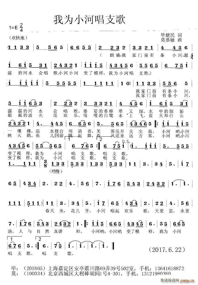 �Ҟ�С�ӳ�֧�� ��(���ָ��V)1