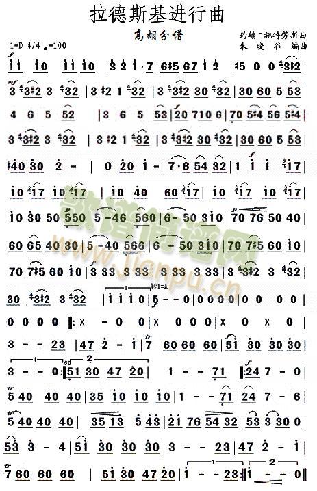 ����˹���M(j��n)�����ߺ����V(���V)1