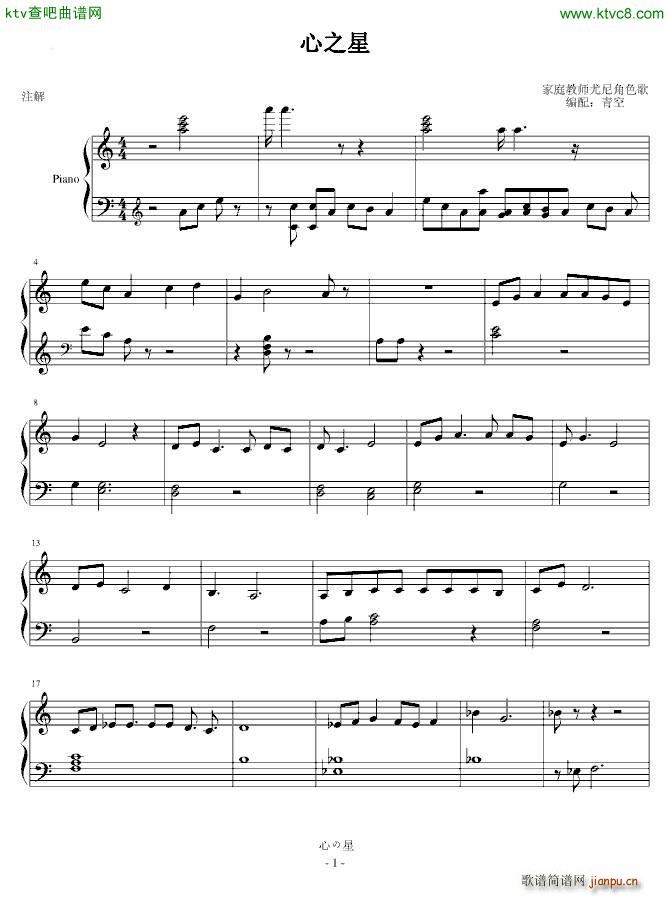 ���� ��֮��(����V)1