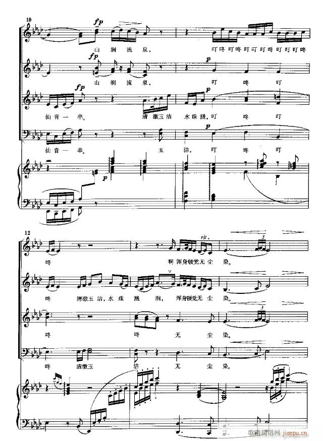  (t��ng)Ȫ��(�ϳ��V)7