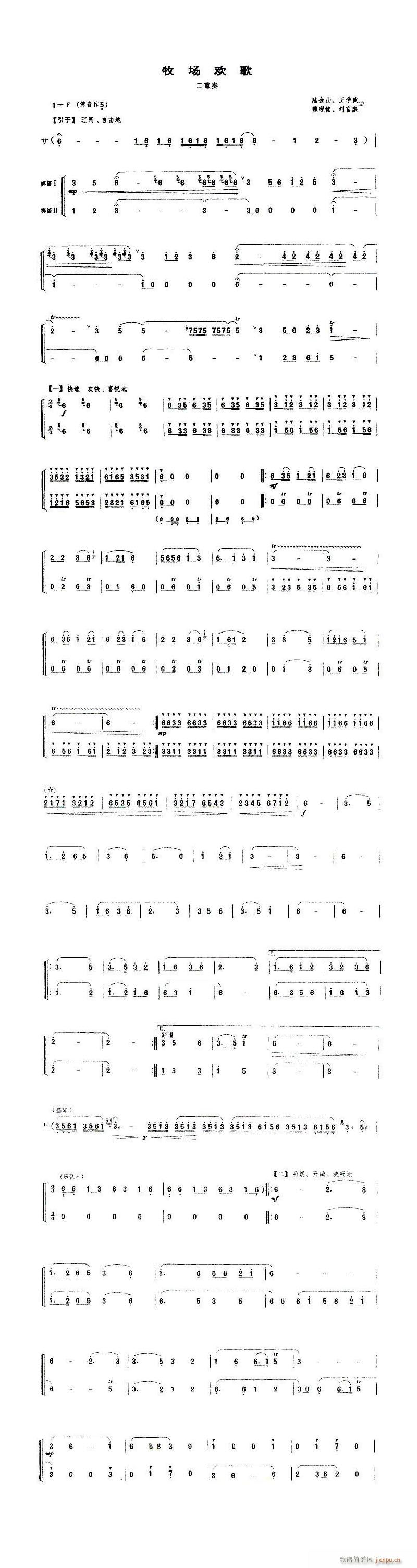 ����(ch��ng)�g�� ���Ӷ�����(�Ѻ��V)1