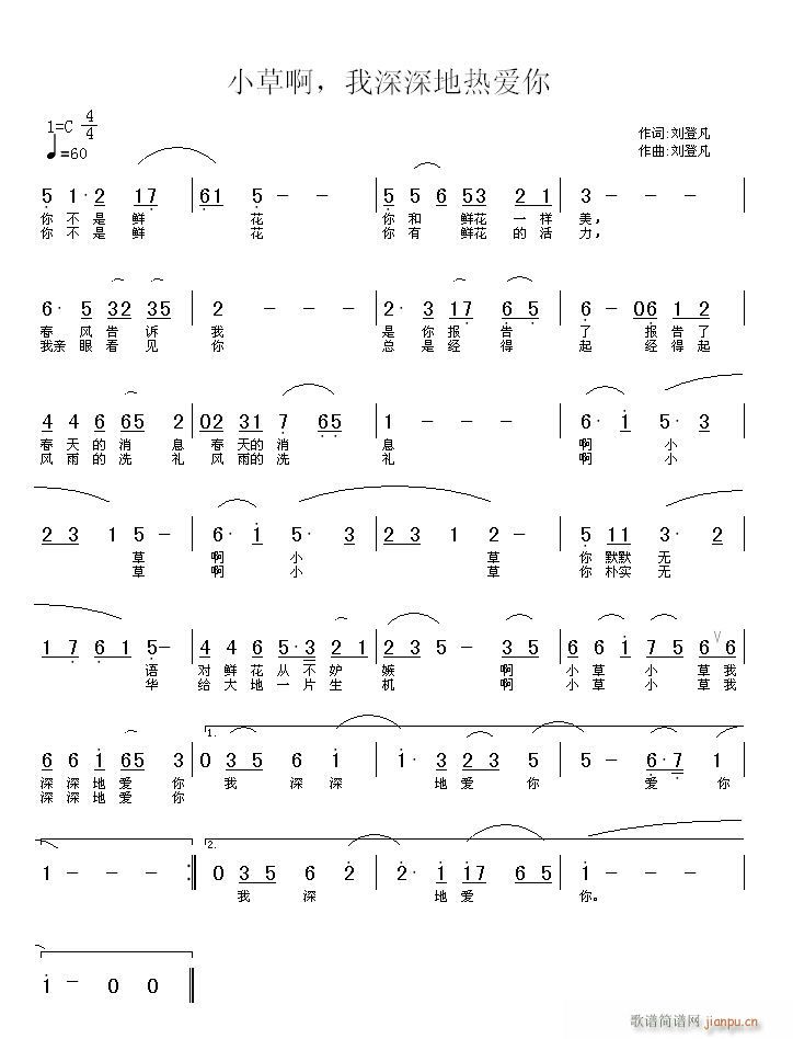 С�ݰ���������؟��(��i)��(ʮ�ּ�����)1