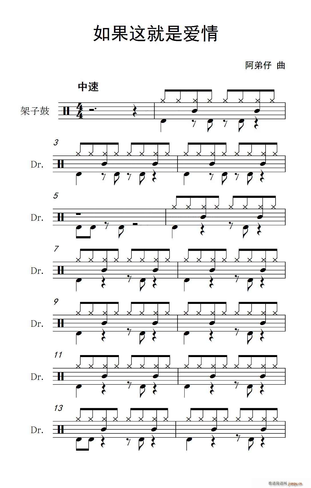 ����@���ǐ�(��i)�� ����(ʮ�ּ�����)1