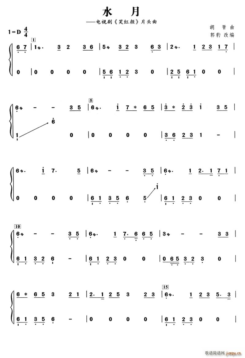 ˮ�� �����ľ�(�����V)1