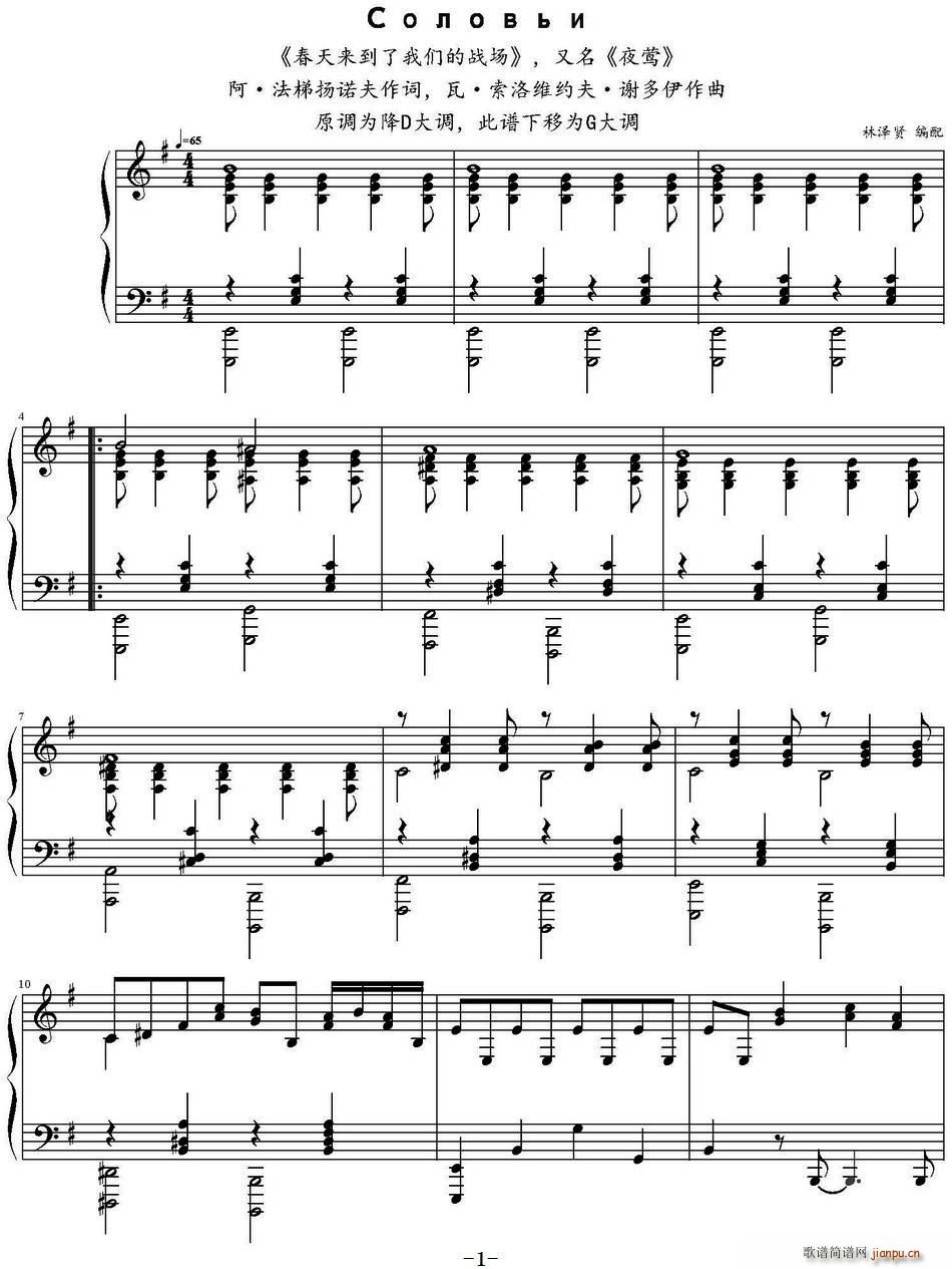 ҹ�L G���{ �֝��t�����(ʮ�ּ�����)1