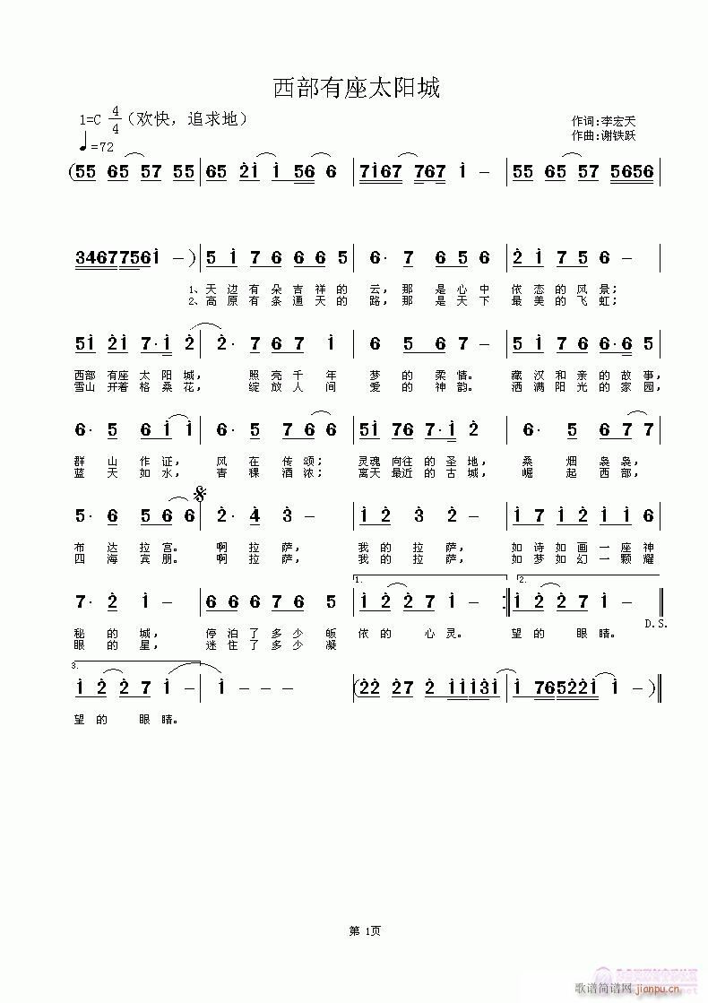 ��������̫�(y��ng)��(���ָ��V)1