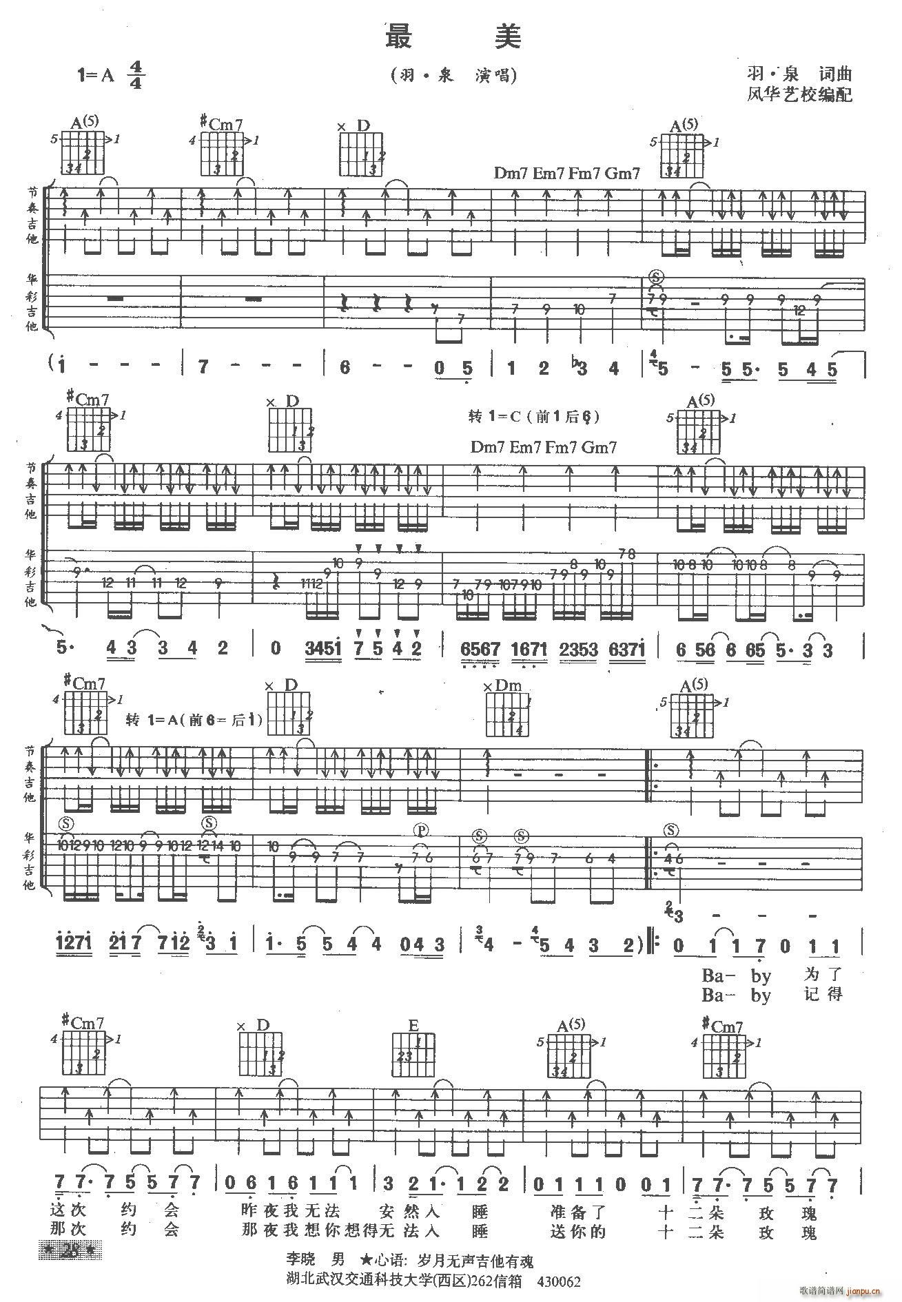 ����2(�����V)1