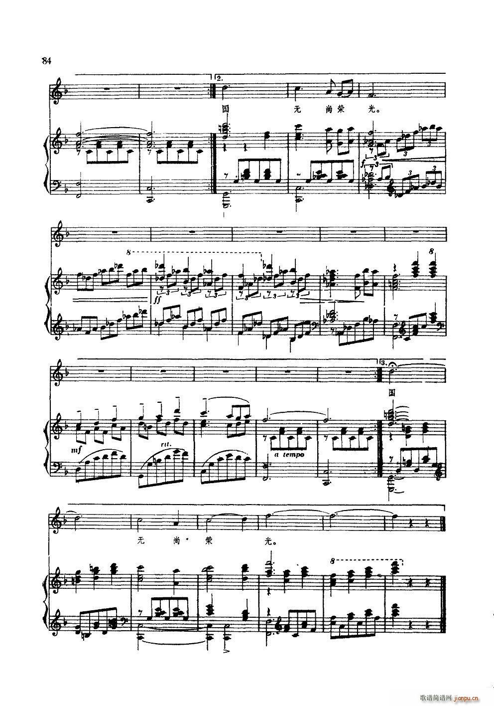 �Ґ�(��i)�@�{ɫ�ĺ��� �����ư�䓰��V(����V)3