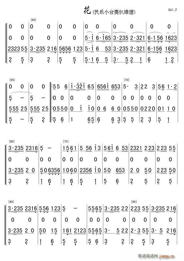 ���޻� ��(l�� )С����Ƕ��V(���V)3