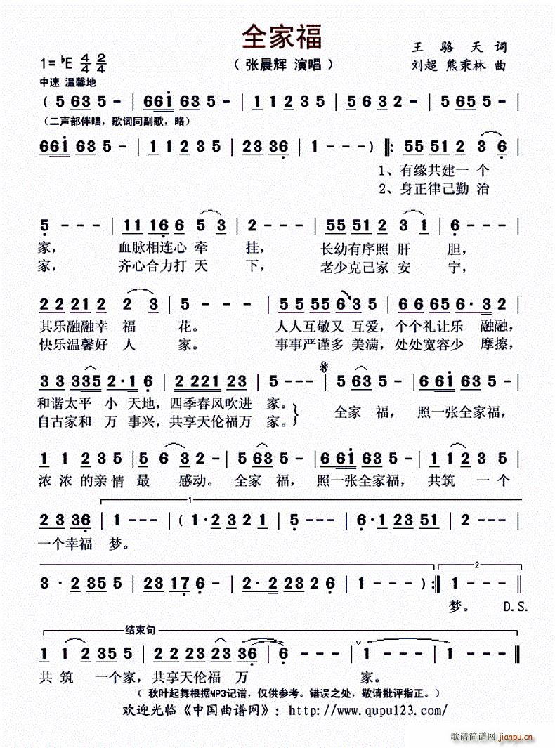 ȫ�Ҹ� ����(���ָ��V)1