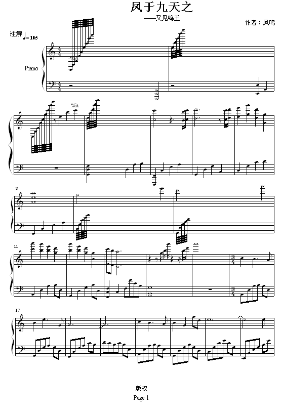 [�L(f��ng)�ھ���]֮��Ҋ(ji��n)�Q��(����V)1