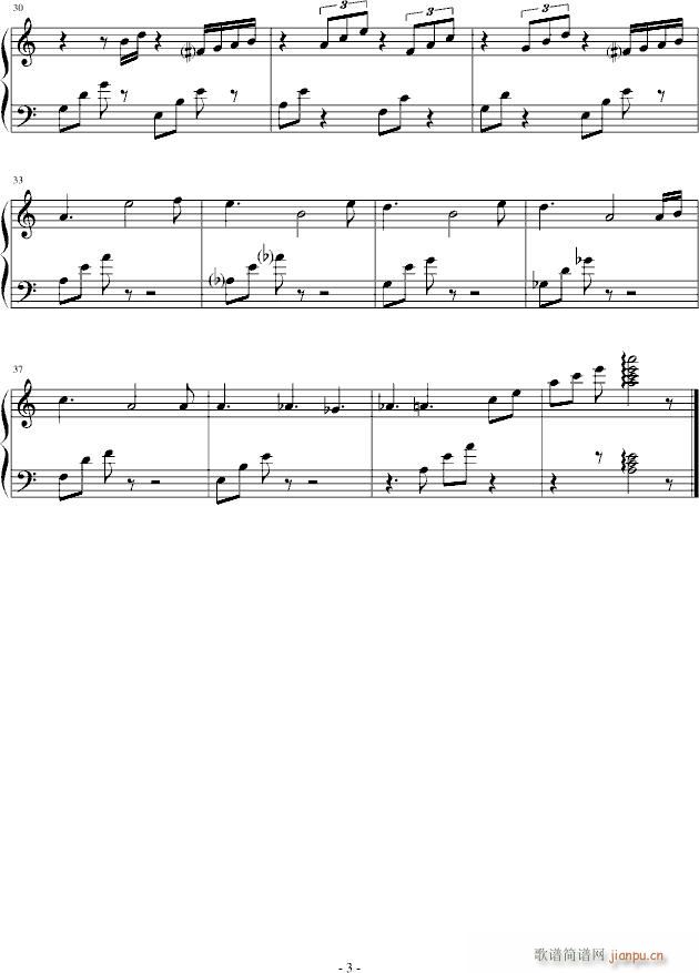 Eternal Summer(����V)3