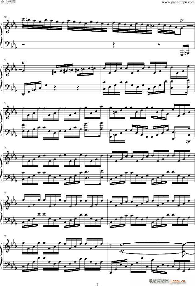 When Amazonic Meets Hanas Eyes(����V)7