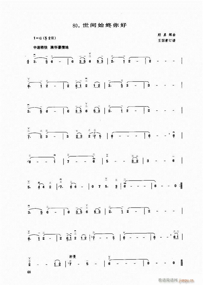 ���� ���gʼ�K���(�����V)1