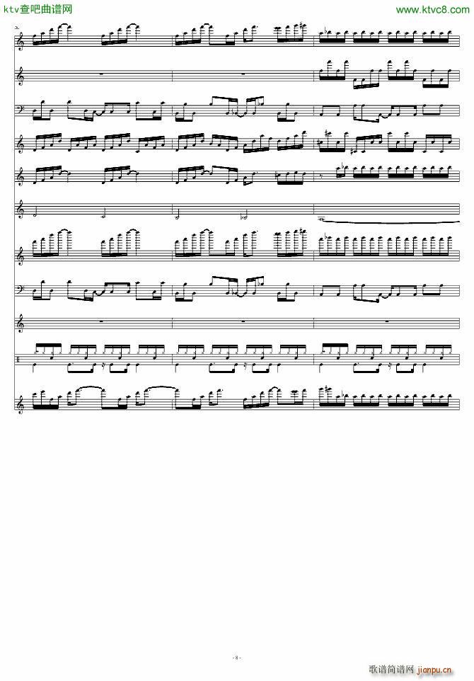 Beginning ��ħ��(����V)8