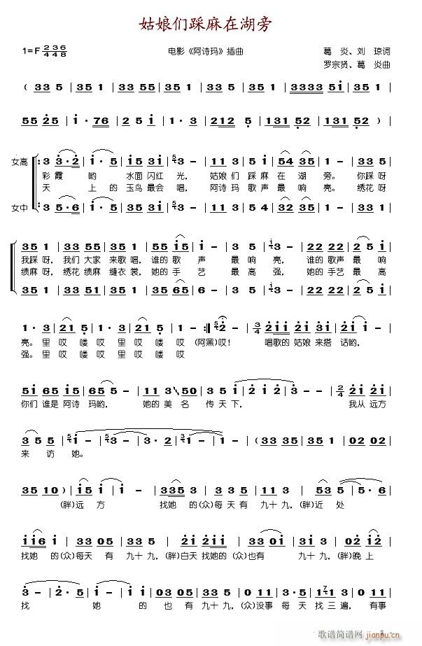 �Ӱ��Ԋ(sh��)������10��(ʮ�ּ�����)1