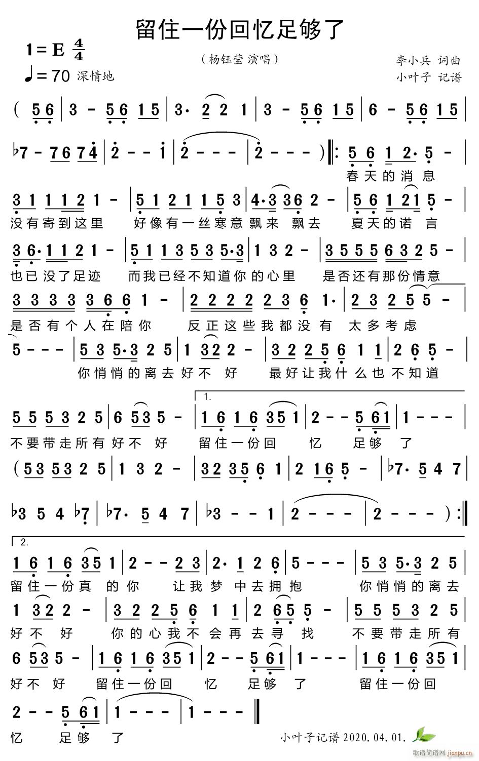 ��סһ�ݻؑ������(���ָ��V)1