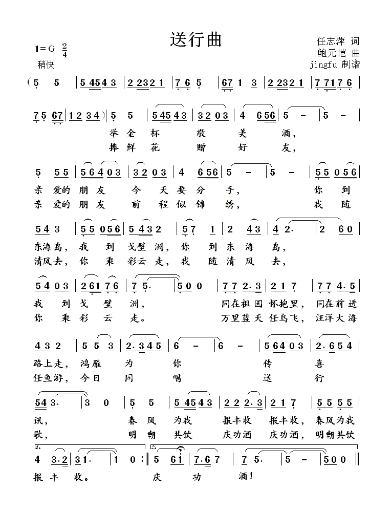 ������(���ָ��V)1