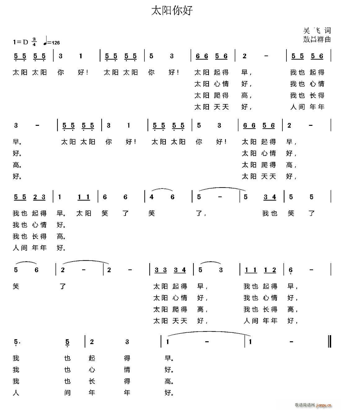 ̫�(y��ng)��� �ك�����(���ָ��V)1