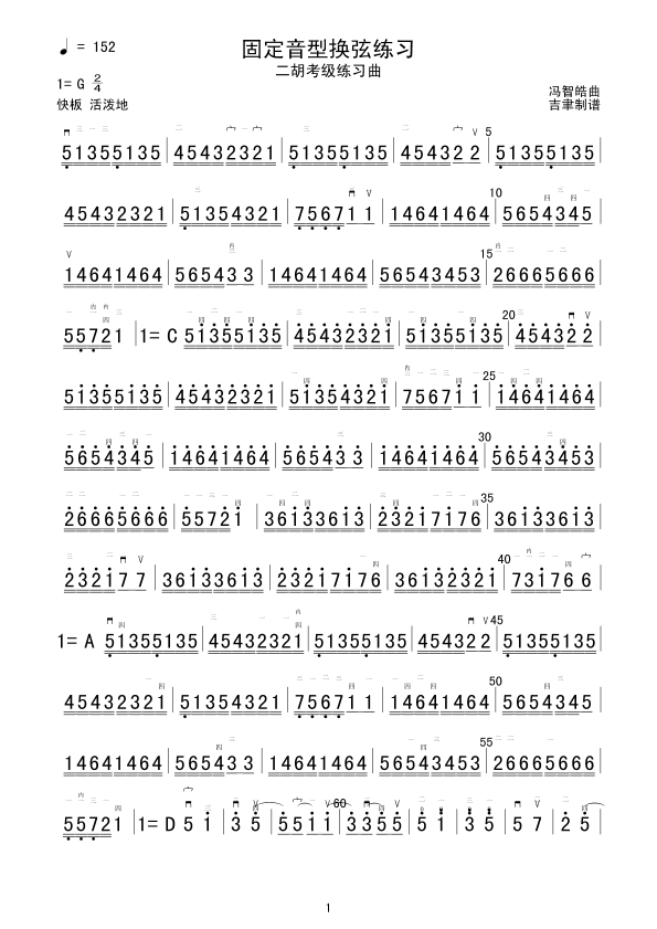 �̶����͓Q�Ҿ���(�����V)1