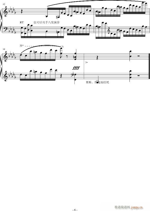 16ǰ����(����V)6