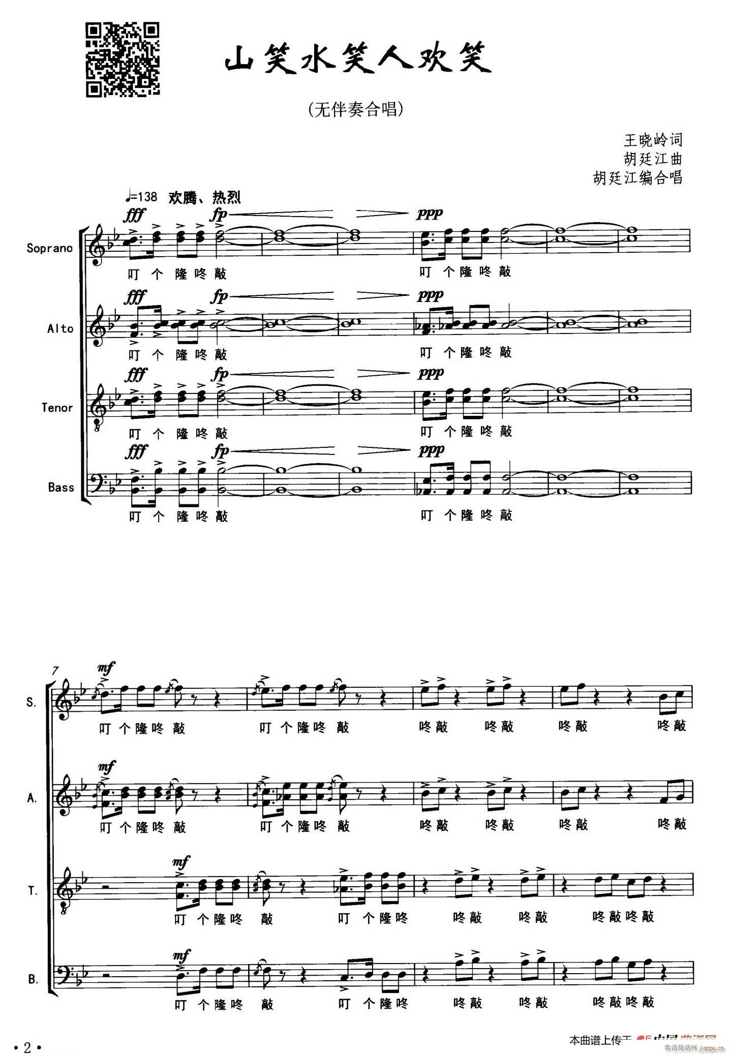 ɽЦˮЦ�˚gЦ(���ָ��V)1