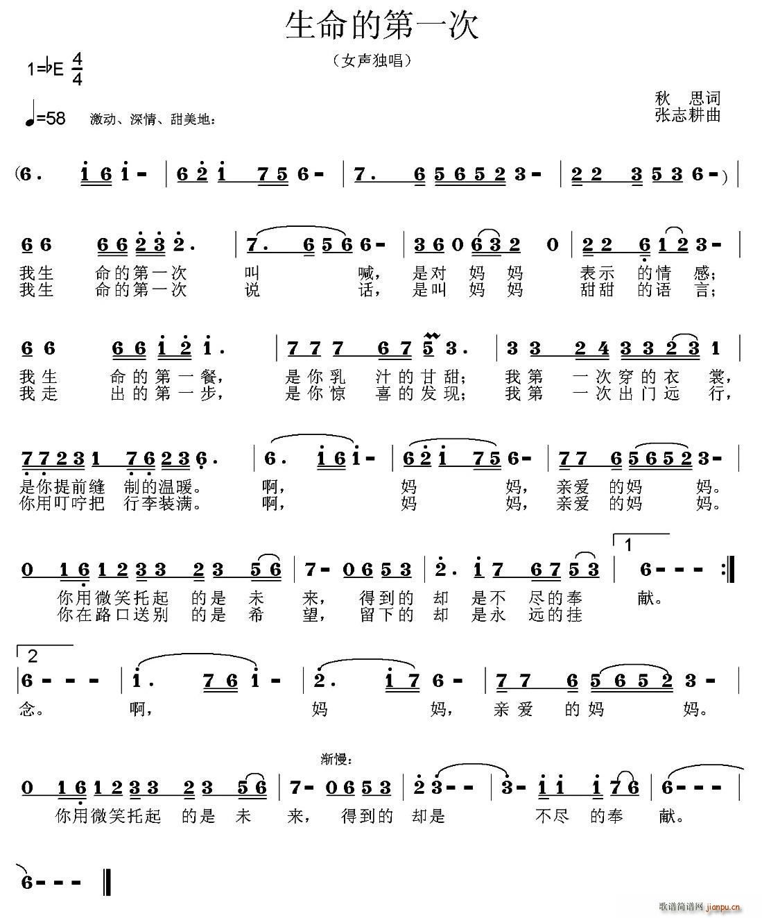 �����ĵ�һ��(���ָ��V)1