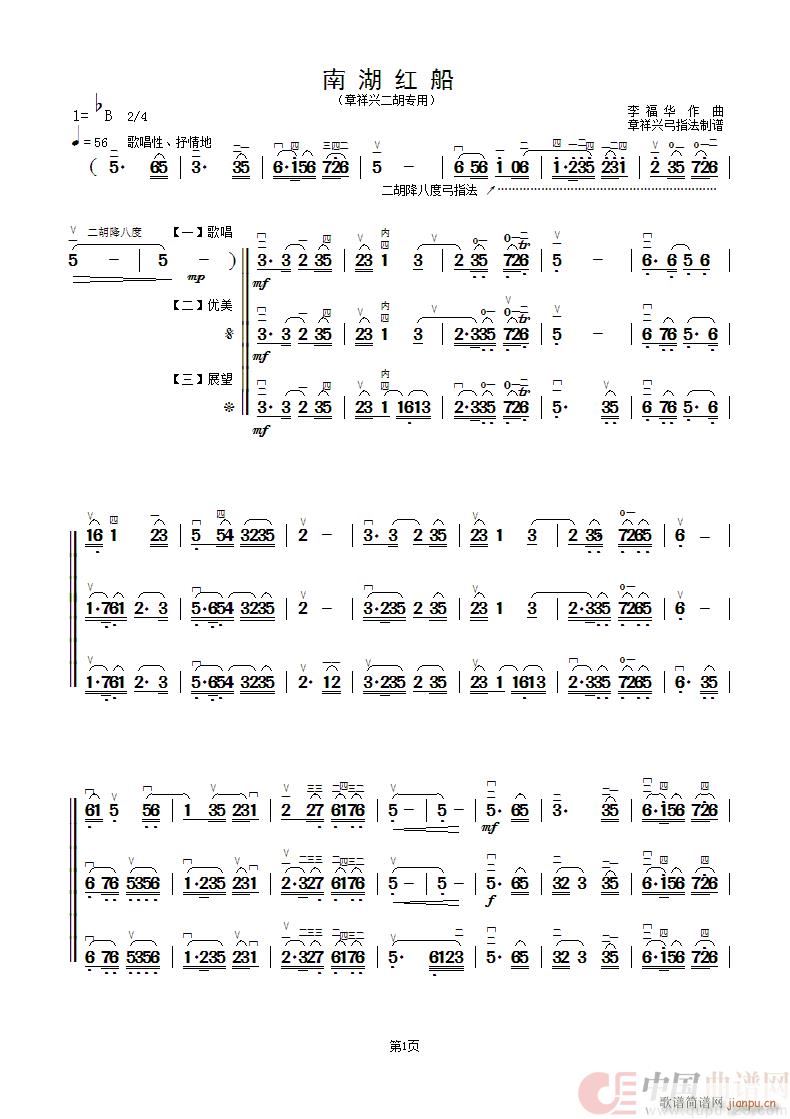 �Ϻ��t�� ������ �����d��ָ��(�����V)1