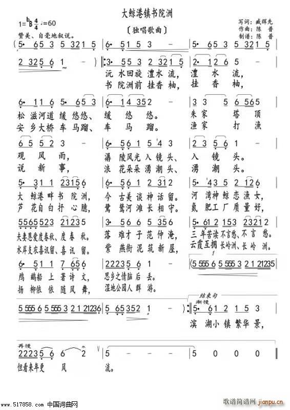 ���L��悵ĕ�(sh��)Ժ�� ���ɰ�(ʮ�ּ�����)1