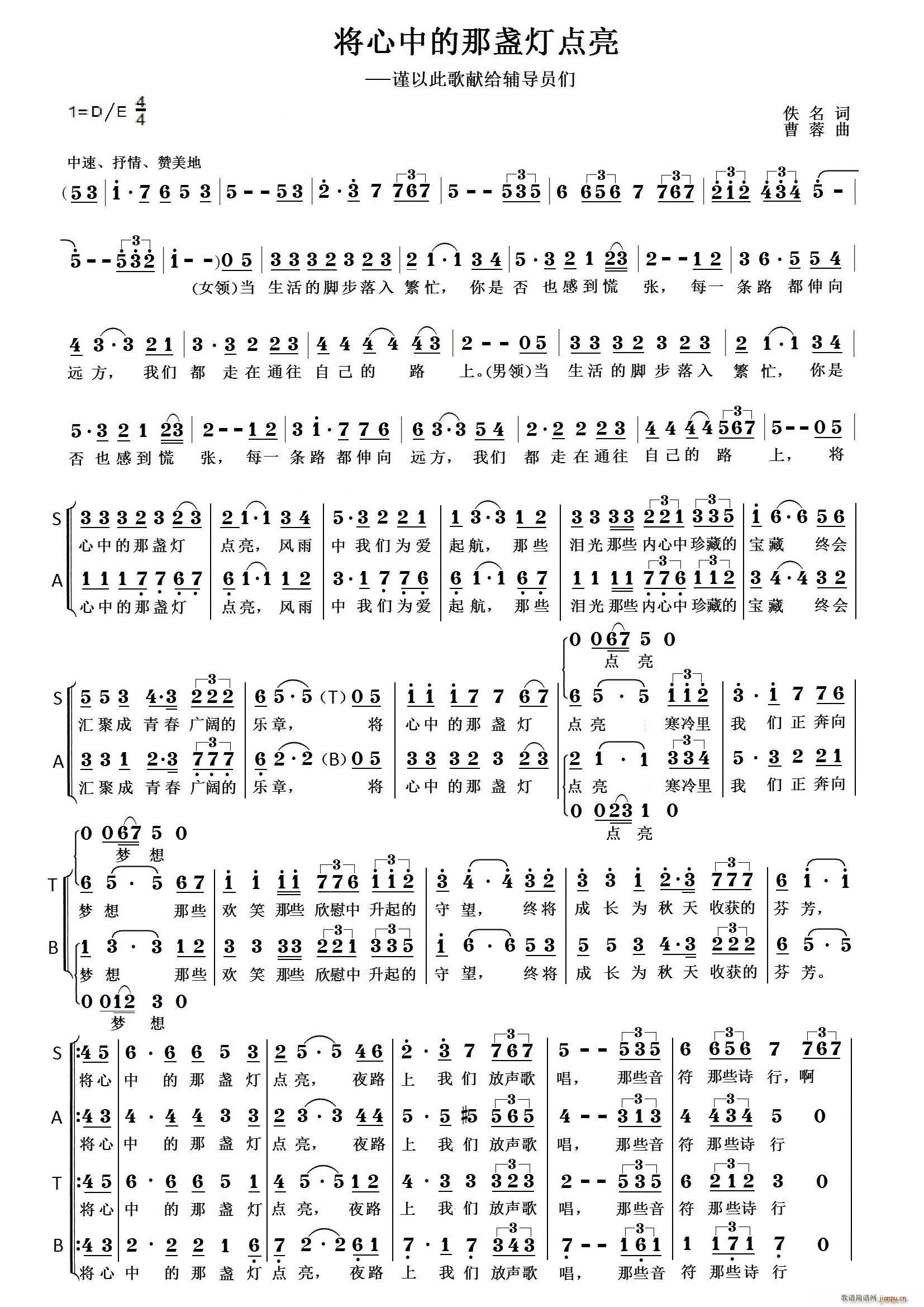 �����е��ǱK���c(di��n)�� �ϳ�(�ϳ��V)1