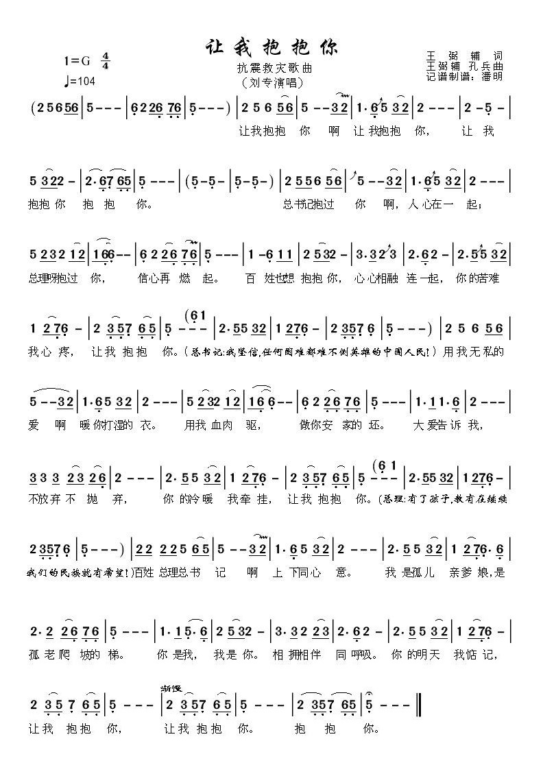 ׌�ұ�����(���ָ��V)1