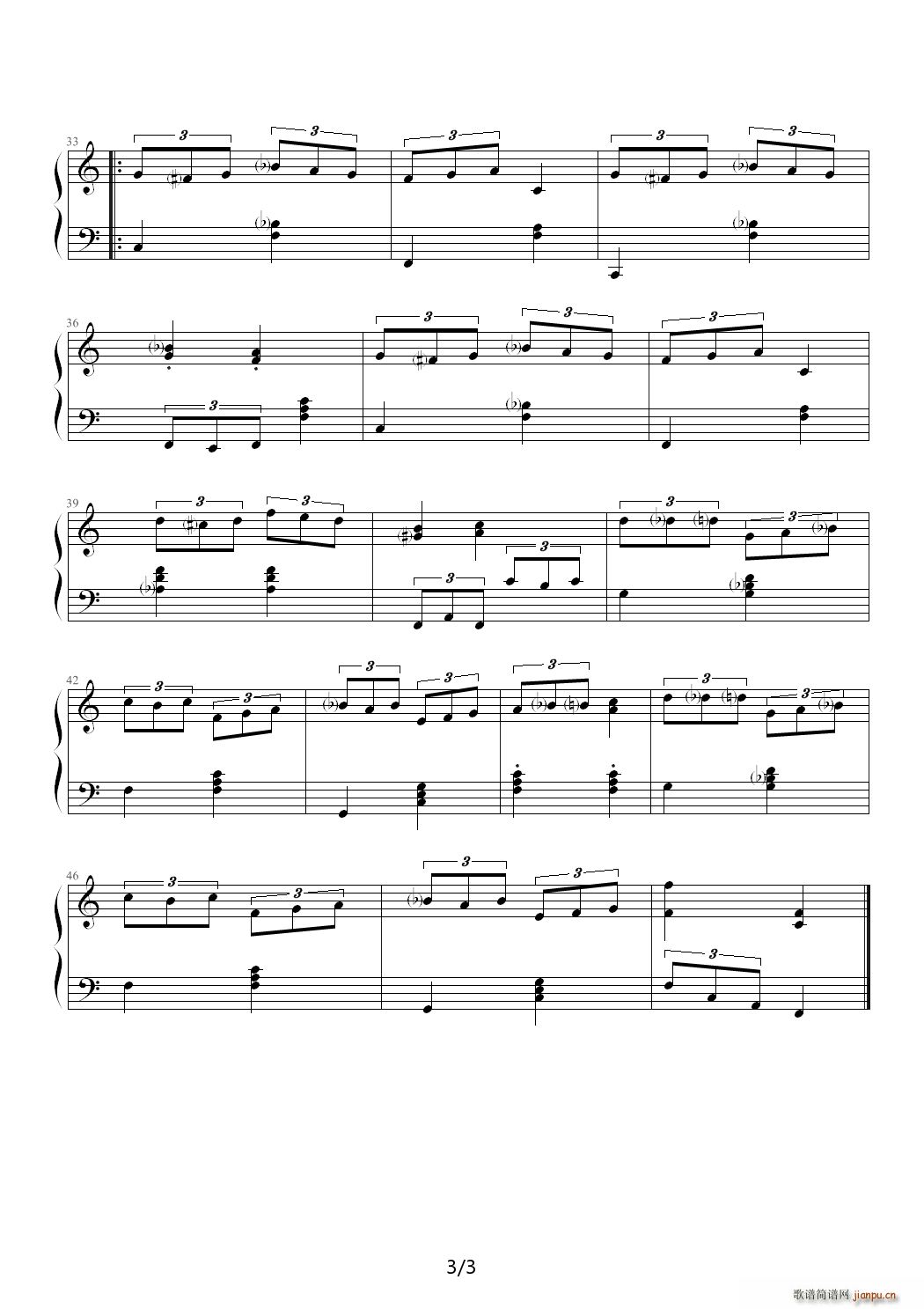 �ذ���̤�� C�{(����V)3