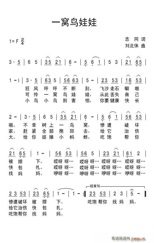 һ�C�B(ni��o)����(���ָ��V)1