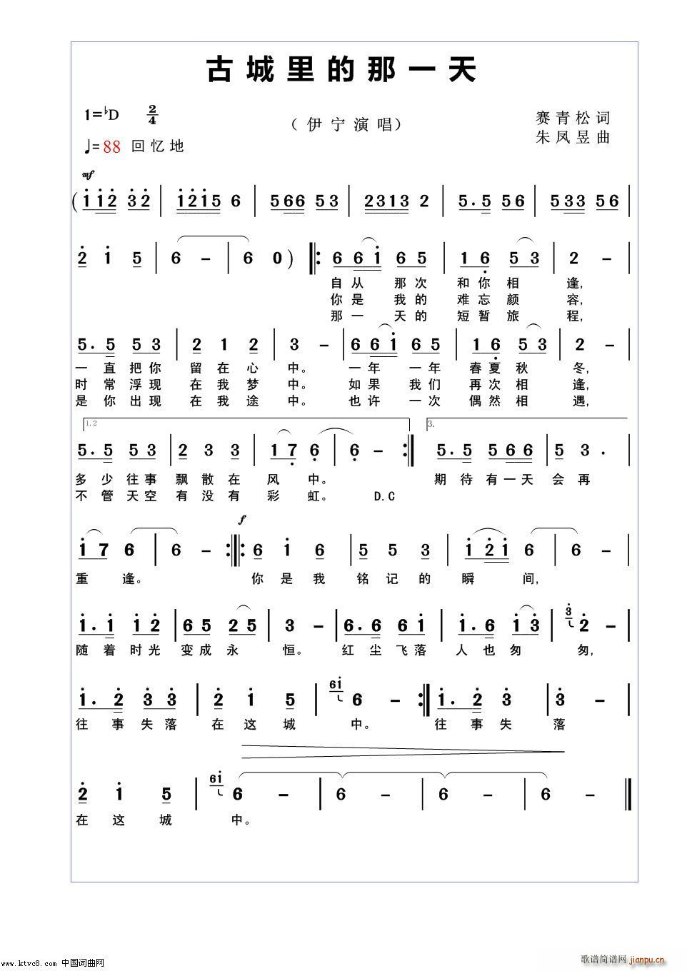 �ų������һ��(���V)1