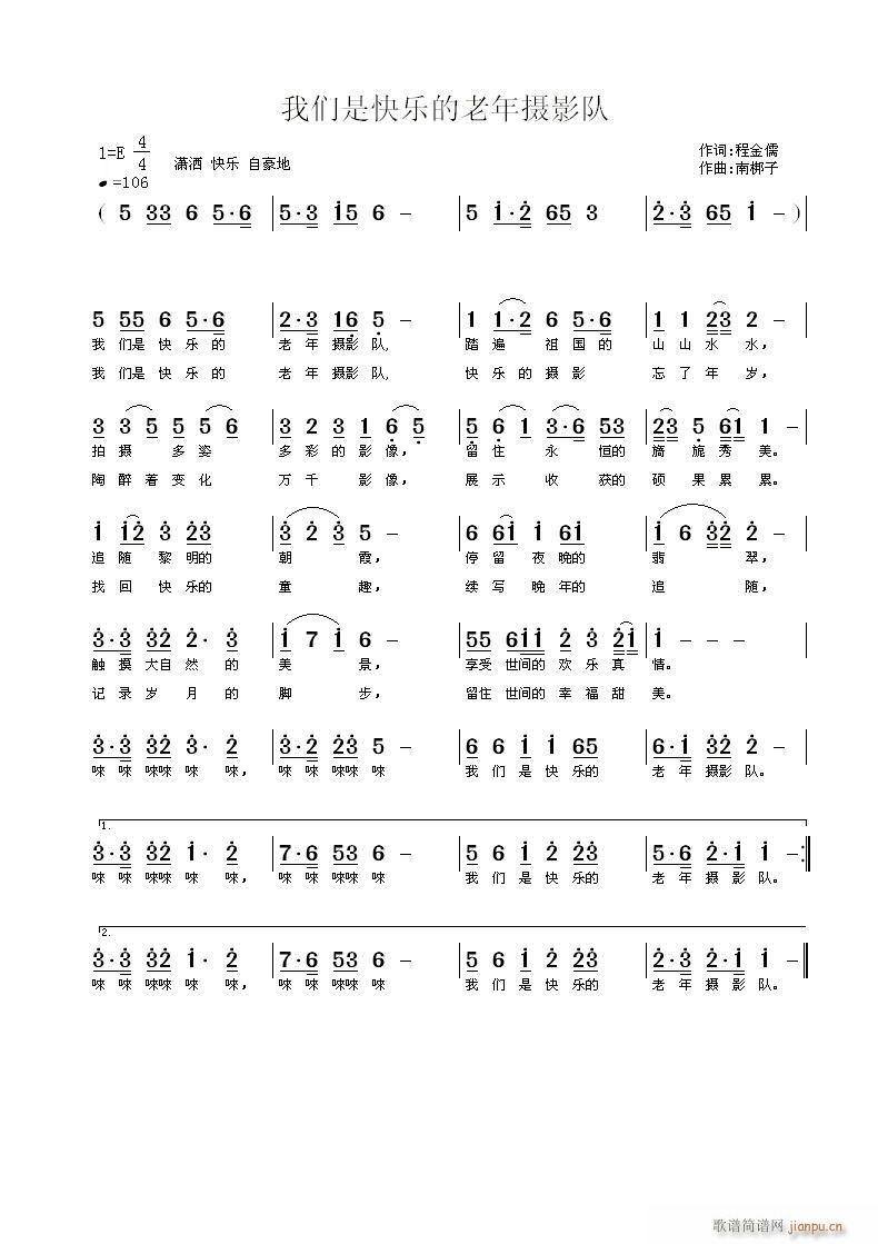 �҂��ǿ옷(l�� )������zӰ�(ʮ�ּ�����)1