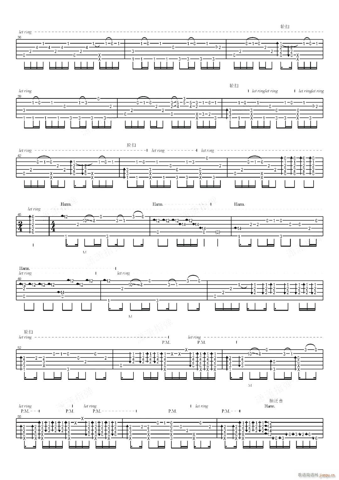 �Һ�������Ҋ(ji��n)�^(gu��)��ָ��(�����V)3