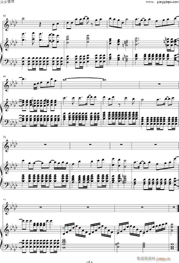 ������ SUMMER ��ُ���(����V)6