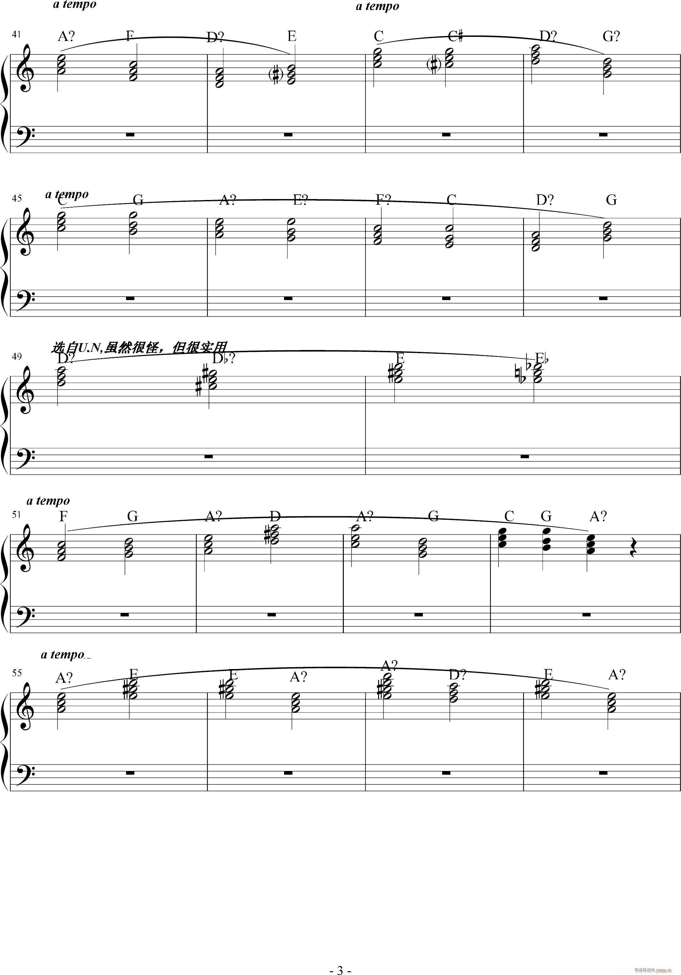 �ׂ�(g��)���d�����ǰ�༰�����M(j��n)��(����V)3