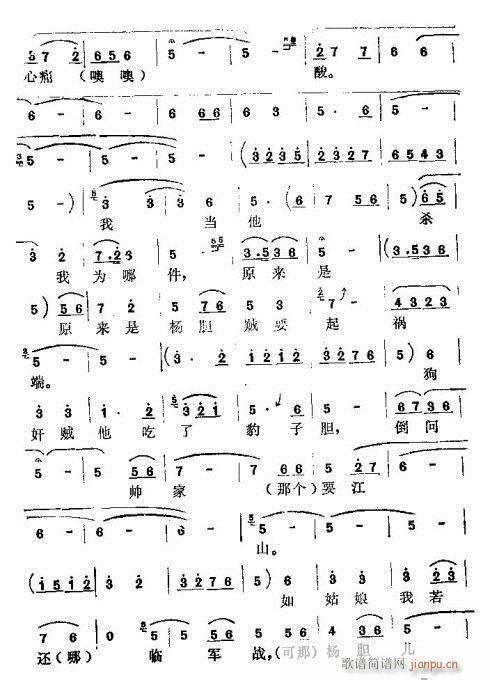 ��ǰȥ�V�f(shu��)�o(w��)�x��(���ָ��V)3